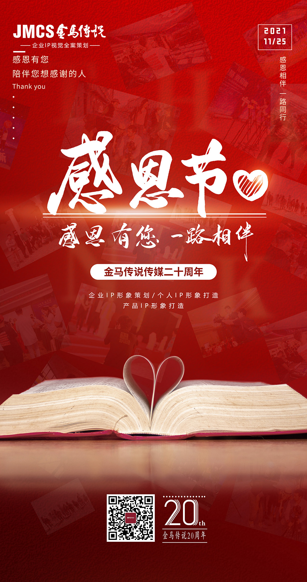 &#107;&#111;&#107;&#40;&#20013;&#22269;&#41;&#23448;&#26041;&#32593;&#31449;&#45;&#30331;&#24405;&#20837;&#21475;