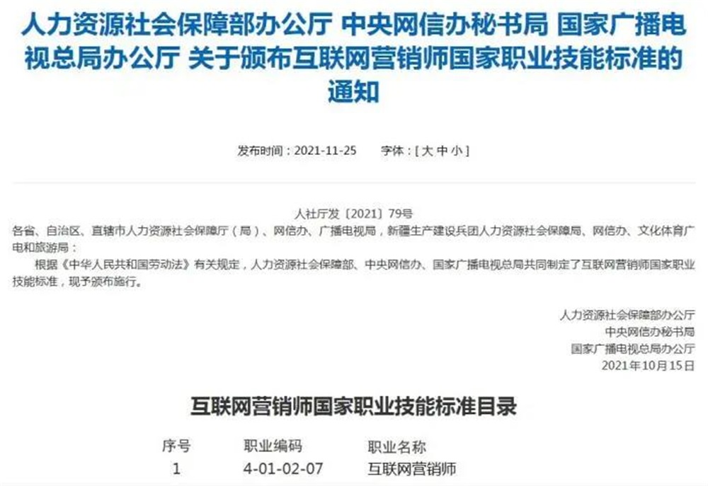 &#107;&#111;&#107;&#40;&#20013;&#22269;&#41;&#23448;&#26041;&#32593;&#31449;&#45;&#30331;&#24405;&#20837;&#21475;
